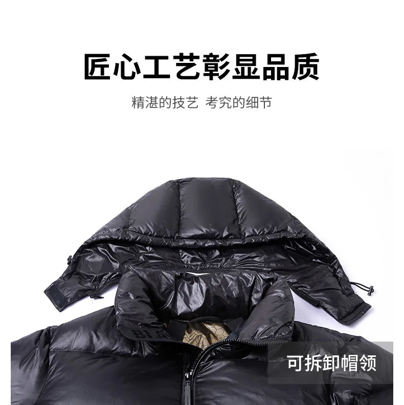 Shiny Black Gold Down Men Brand Winter Thick Down Jacket Fashion Warm Hooded Puffer Style Jackets