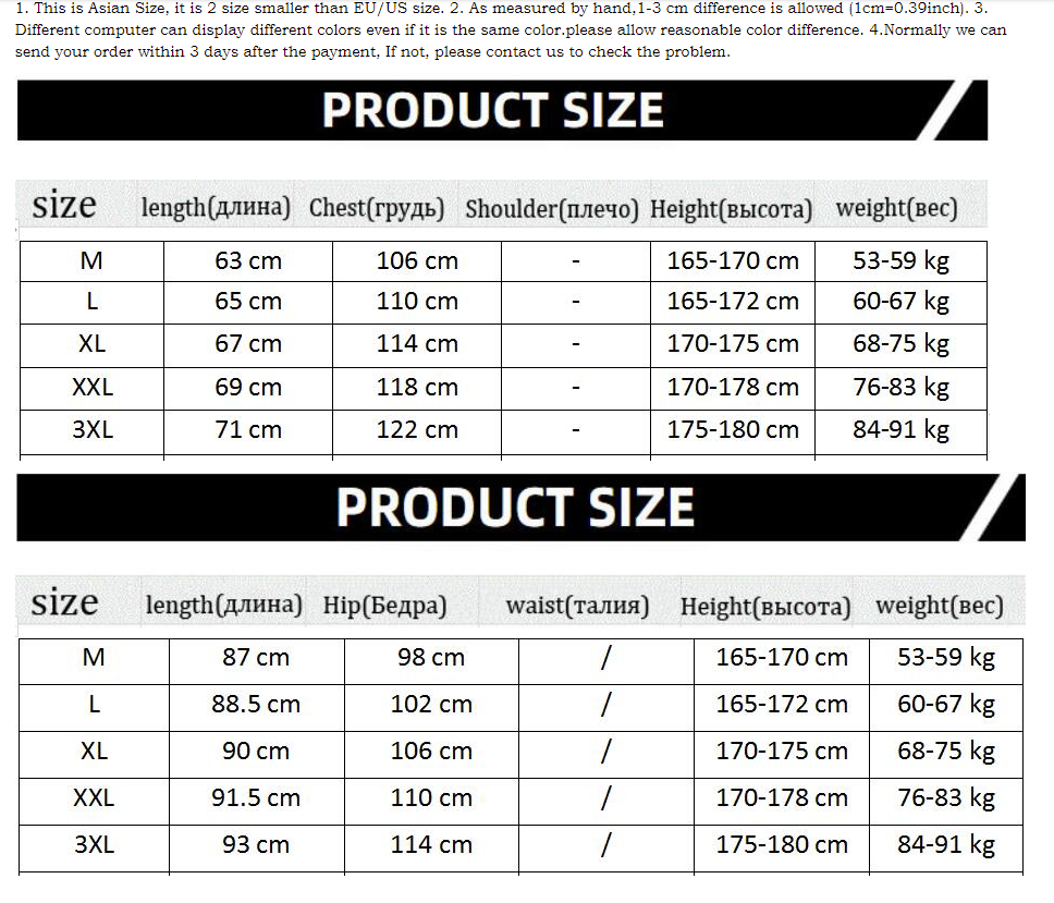 Men Tracksuit 2021 Sweatshirt Set For Couple Hooded Collar Streetwear Hoodies Mens Sweatpant Set