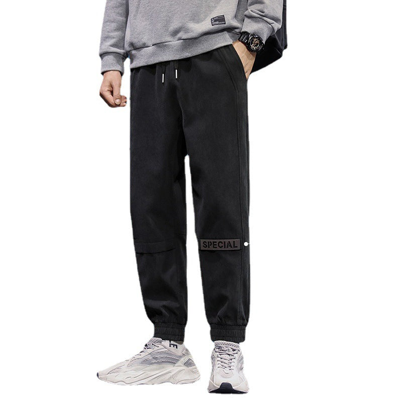 Men's Loose Reflective Beam Foot Athleisure Pants