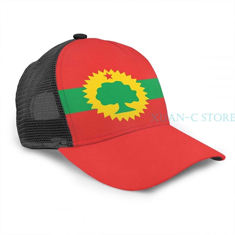 Oromo Flag printed  Basketball Cap for men and Women Fashion all over print  Unisex  hat