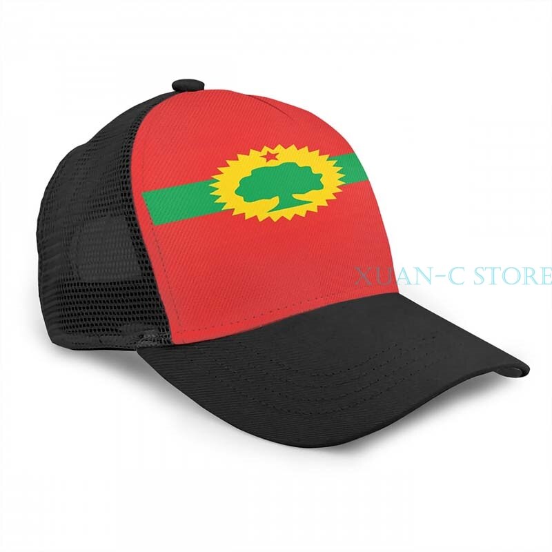 Oromo Flag printed  Basketball Cap for men and Women Fashion all over print  Unisex  hat