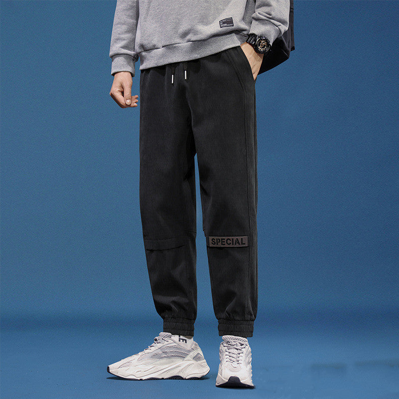 Men's Loose Reflective Beam Foot Athleisure Pants