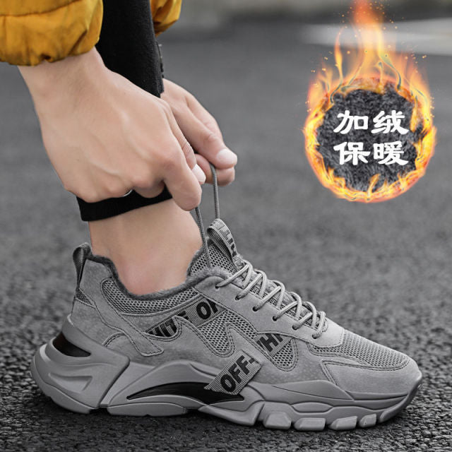 NAIK PLLO New men's breathable casual sports high quality street Sneaker fashion