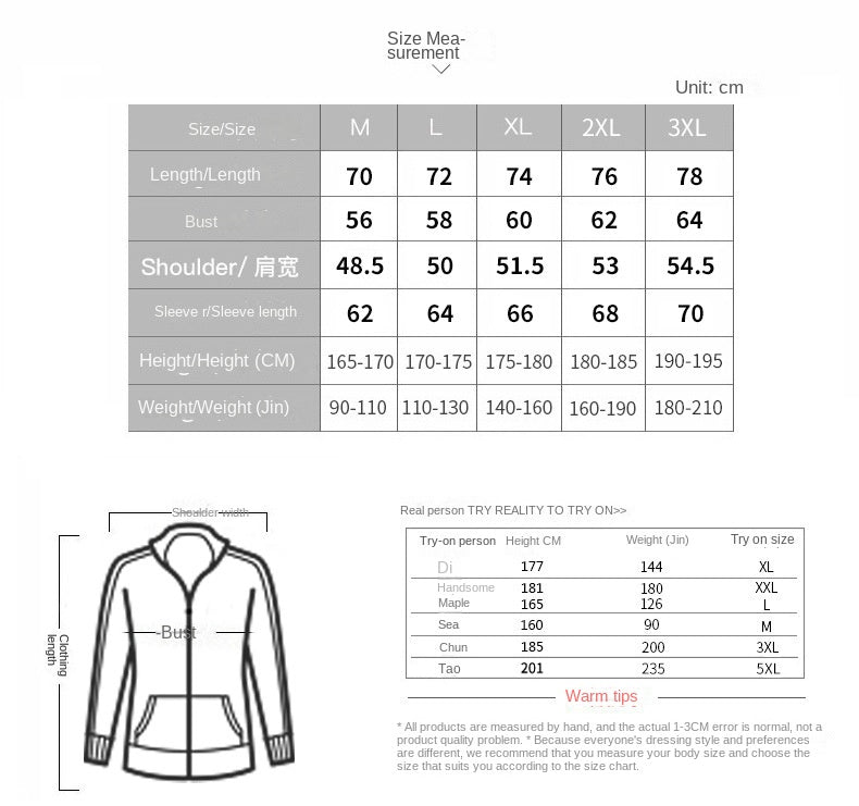 Tracksuit Men Casual Sports Suit Hoodie Casual New Series Loose Sports Suit